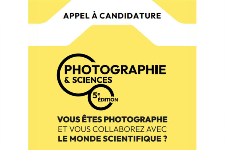 Prix Photographie & Sciences 2025, Villa Pérochon CAPC