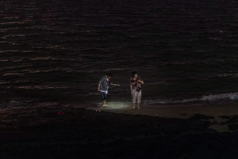 Prix Coal La Nuit 2026